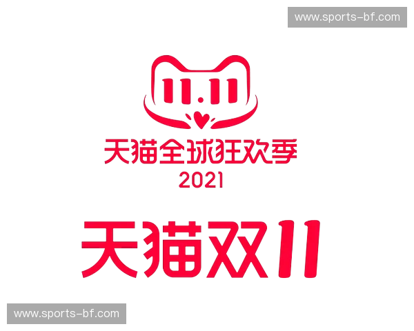 梦想启航，天猫护航：我的创业“双十一”战记